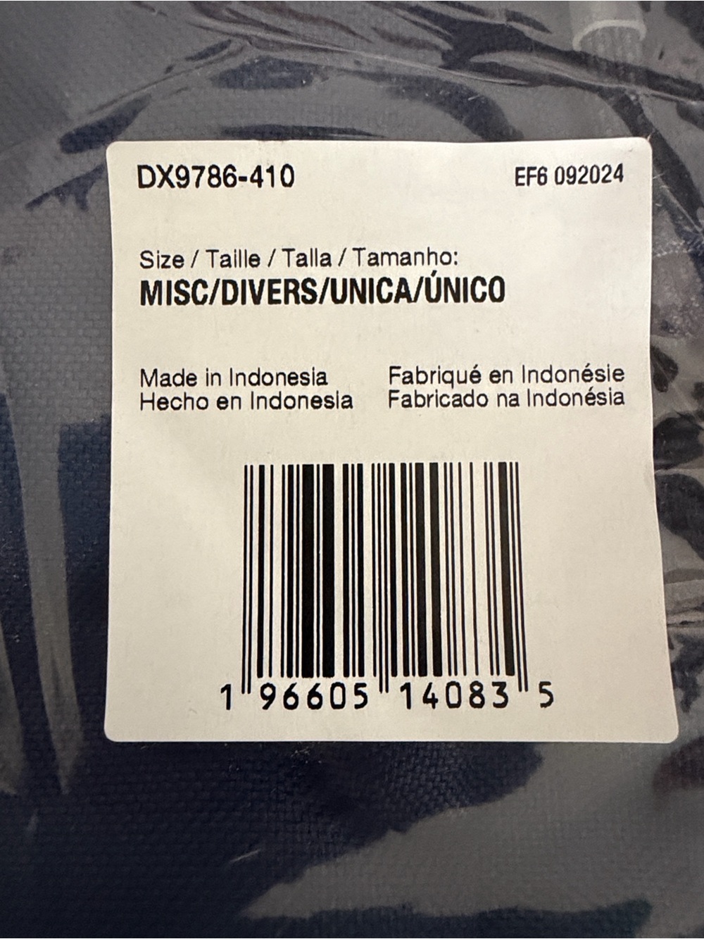 Nike Hoops Elite Backpack (32L) - DX9786 Navy NWT - Picture 3 of 11
